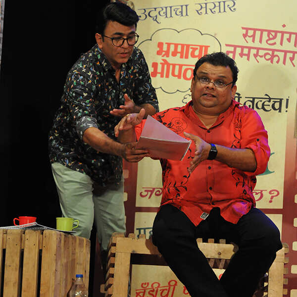 Atul Parchure