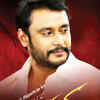 yajamana 2