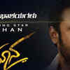 Article image for: <i class="tbold">yajamana</i> - Title Teaser
