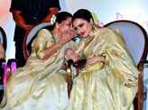 Yash Chopra 5th Memorial Awards