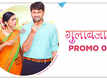 Gulabjaam - Dialogue Promo