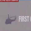Article image for: Pak chopper violates Indian airspace