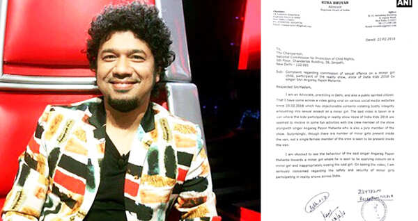 Papon