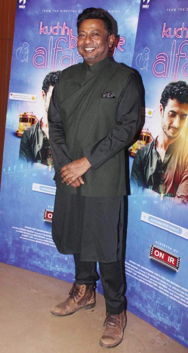 Onir Pictures