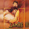 ‘Lamhe’