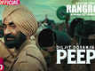 Sajjan Singh Rangroot | Song - Peepa