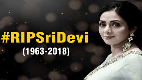 Superstar Sridevi passes away, tributes pour in from across the globe