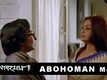 Abohomaan - Dialogue Promo
