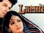 Lamhe