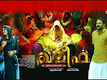 Khalifa | Song - Maathalappoomottu