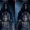 The release date of 'Pari' was shifted