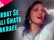 Chandni | Song - Parbat Se Kaali Ghata Takraee