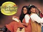 'Dilwale Dulhaniya Le Jayenge'