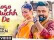 Laung Laachi | Song -  Logo Muchh De