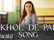 Hichki | Song - Khol De Par