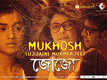 Jojo | Song - Mukhosh