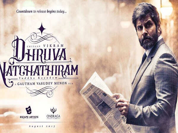 Dhruva