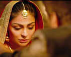 Laung Laachi
