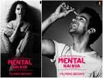 Mental Hai Kya 5th look: ​Kangana Ranaut and Rajkummar Rao make us believe that 'Sanity is Overated'
