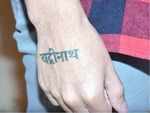 Varun Dhawan has his character's name tattooed on his arm in the film