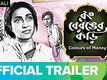 Rong Beronger Korhi - Official Trailer