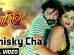 Tula Pan Bashing Bandhyachay | Song - Whisky Cha