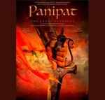 Panipat teaser poster out!