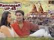 Ramnagar UP 65 - Official Trailer