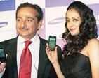 Samsung's mobile phone