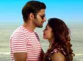 What's Up Lagna