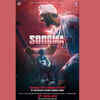 ‘Soorma’