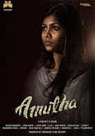 Amutha