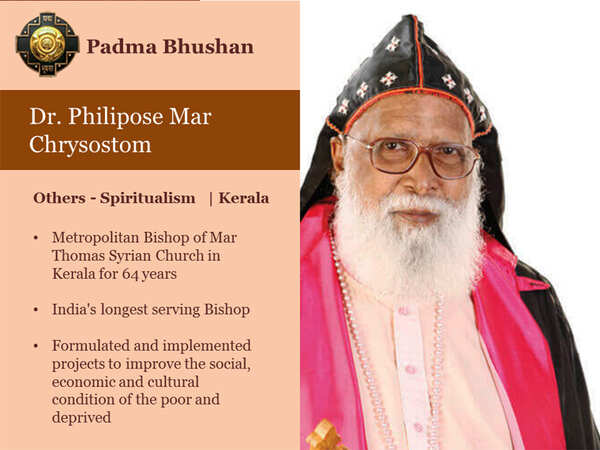 Philipose Photos