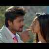 Article image for: <i class="tbold">Prema</i> Baraha - Title Song