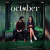 Article image for: '<i class="tbold">october</i>'