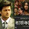 Did you know Jisshu had a favourite role?