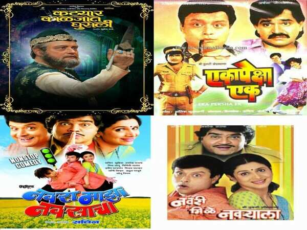 Sachin Pilgaonkar