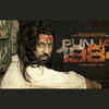 'Punjab 1984' (2014) Genre: Period Drama