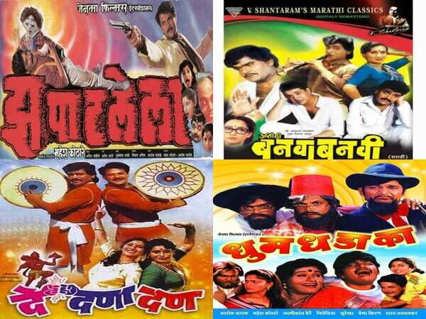 Laxmikant Berde Photos