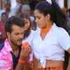 'Laga Ke Fair Lovely'