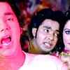 'Lollypop Lagelu'