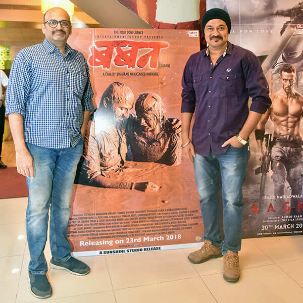 Suresh Vishwakarma Images