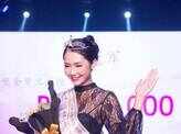 Agent absconds with beauty queens prize money