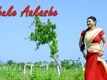 Love Diary Ek Prem Katha | Song - Tahuke Aakashe