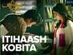 Alinagarer Golokdhadha | Song - Itihaash Kobita