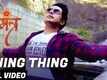 Mantr | Song - Zhing Thing