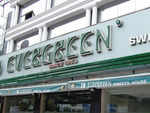 Evergreen Sweet House, Green Park Market