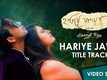 Hariye Jawa - Title Track