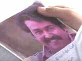 Mohanlal