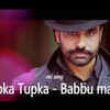 ‘Tupka Tupka’